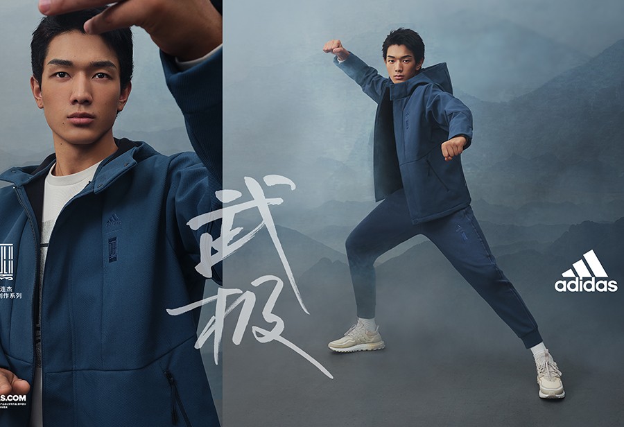 运动鞋, 武极, 外套, adidas - 新推出的adidas「武极」系列单品在冬季穿搭中独树一帜