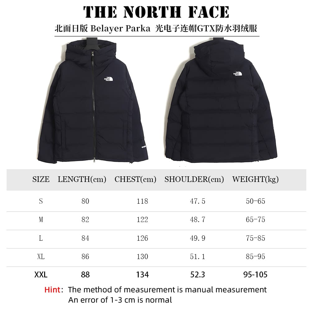 The North Face Belayer 派克大衣光电连帽 GTX 防水羽绒服