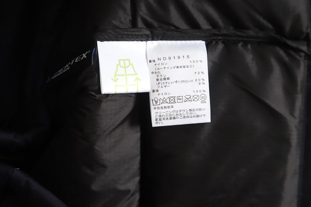 The North Face Belayer 派克大衣光电连帽 GTX 防水羽绒服