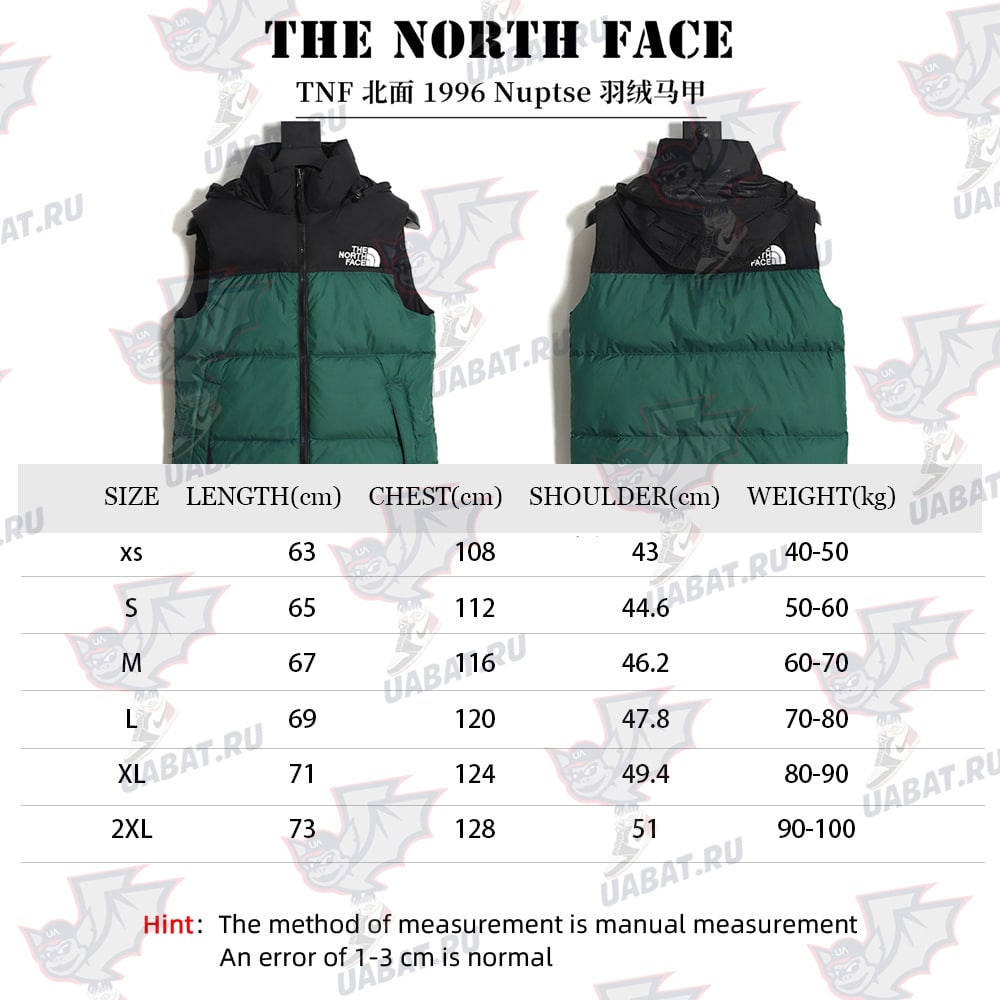 The North Face 1996 经典羽绒马甲