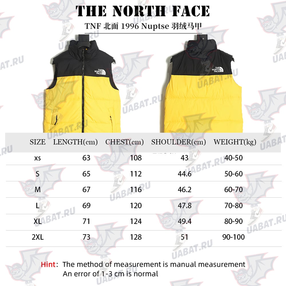 The North Face 1996 经典羽绒马甲