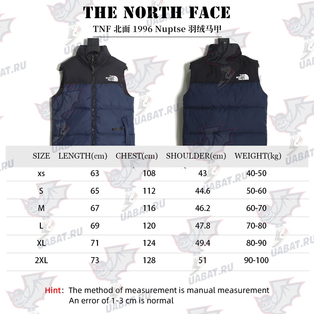 The North Face 1996 经典羽绒马甲