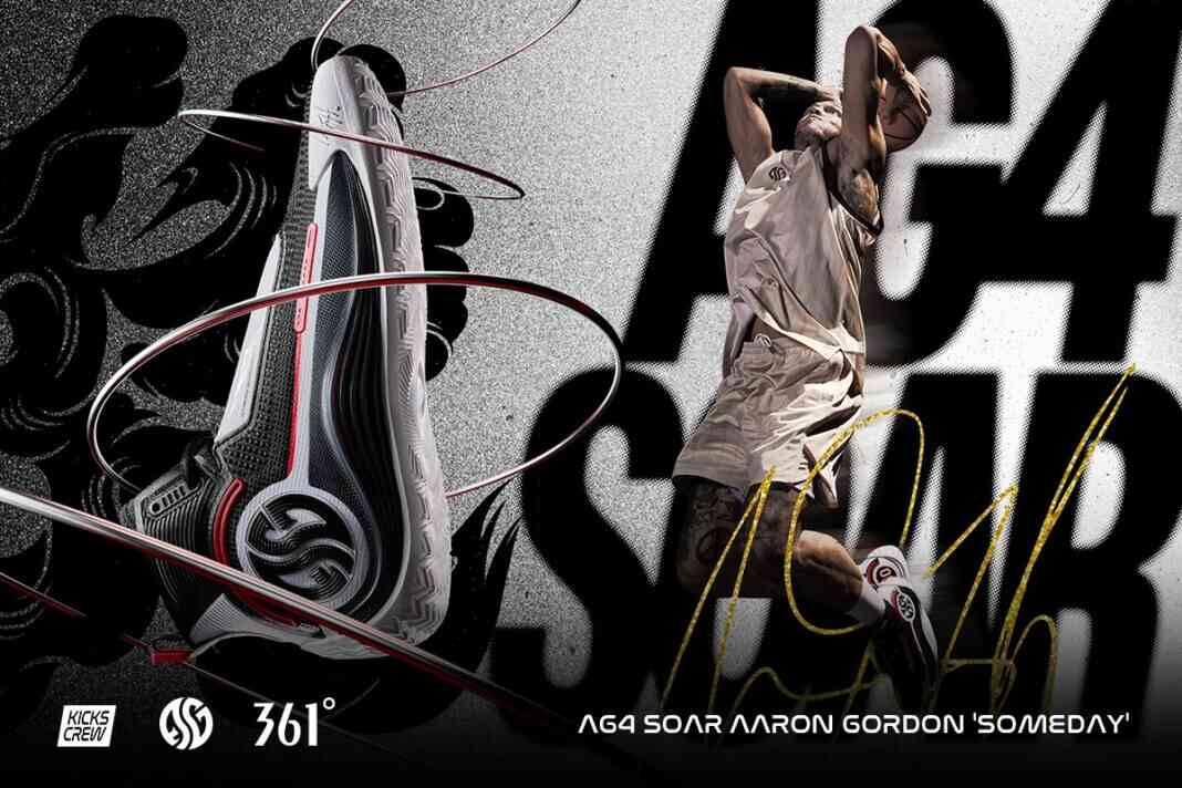 运动鞋, RO, Kicks Crew, Aaron Gordon, 361° AG4 Soar - Aaron Gordon将在2023年12月发布361° AG4 Soar