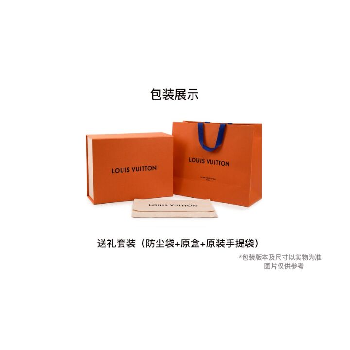 LOUIS VUITTON MYLOCKME 拼色金属Logo滑动链带 牛皮革 信封包单肩斜挎包 女款 杏色/粉色