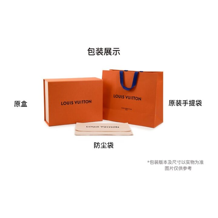 LOUIS VUITTON Multi Pochette Accessoires 金色金属件便携 涂层帆布拼牛皮饰边 五合一腋下包手拿单肩斜挎包 女款 肉粉色