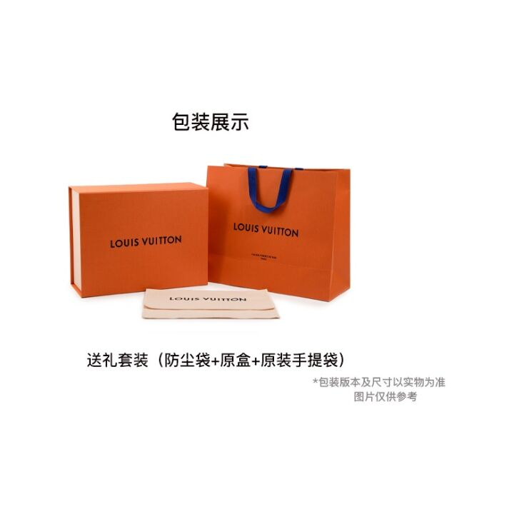 LOUIS VUITTON Moon 可调节肩带拉链开合压纹 软粒面牛皮 手提单肩包 迷你 女款 黑色