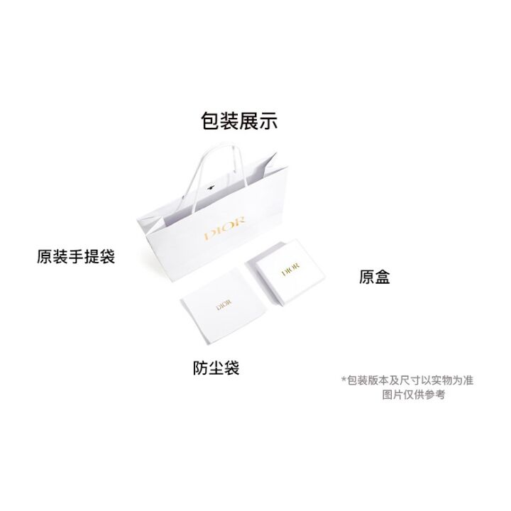 DIOR迪奥 Saddle 系列 翻盖刺绣老花满印 Oblique织物 卡夹卡包零钱包 女款 灰色